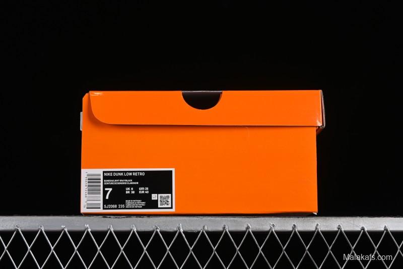 Nike SB Dunk Low LV Collaboration Anniversary Customized Sneakers in Off-White Black Swoosh Triple Floral - SJ2068-235