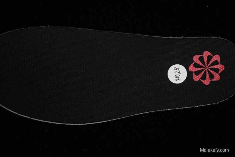 Nike Court Borough Low-Top Casual Sneakers with Dragon Emblem and Splatter Ink Vibe Style - DV5456-600