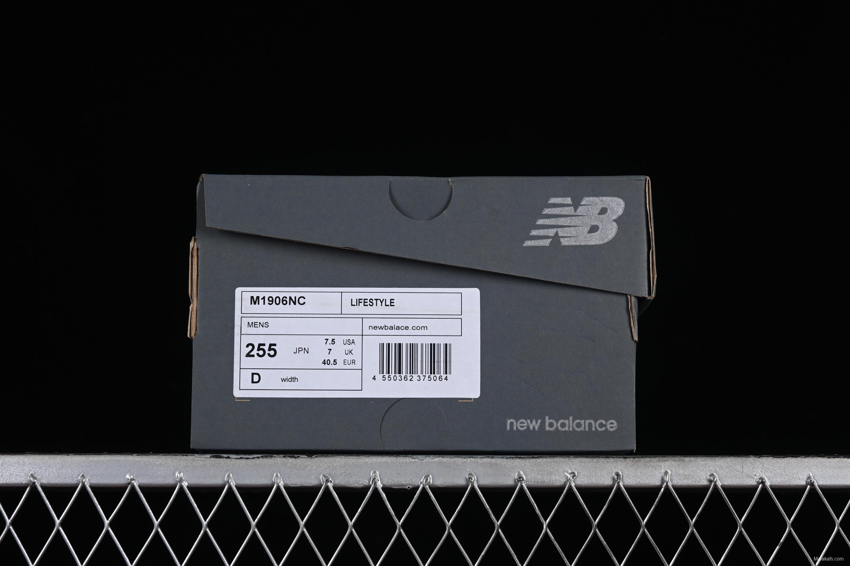 New Balance 1906 Series Retro Dad Style Casual Running Shoes - M1906NC