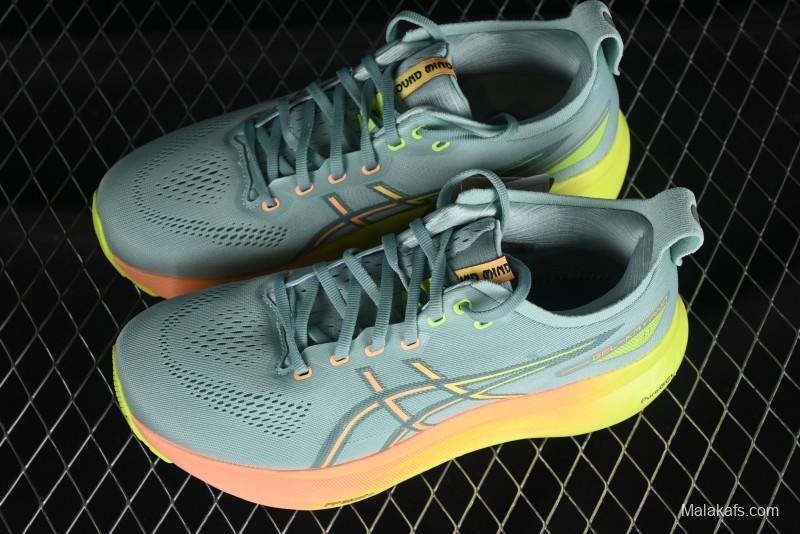 Asics Gel-Kayano 31 Running Shoes with GEL Cushioning and FLYTEFOAM BLAST Technology - 1011B929-402