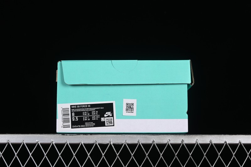 Nike SB Force 58 Retro Skate Shoes - DV5476-002