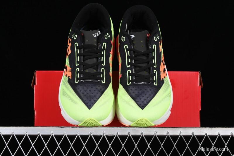 New Balance FuelCell Rebel V4 Low-Top Anti-Slip Durable Versatile Casual Running Shoes - MFCELLN4