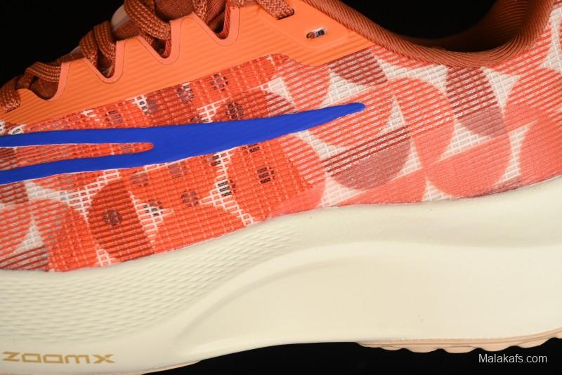 Nike Zoom Fly 5 Premium Lightweight Elastic Running Shoes - FQ7679-800