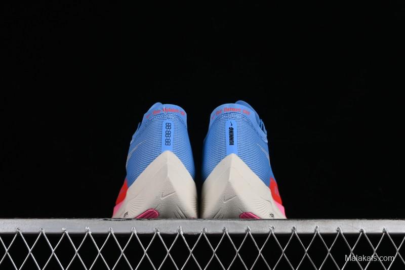 Nike ZoomX Vaporfly NEXT% 2 Marathon Knit Breathable Running Shoes - DZ5222-400