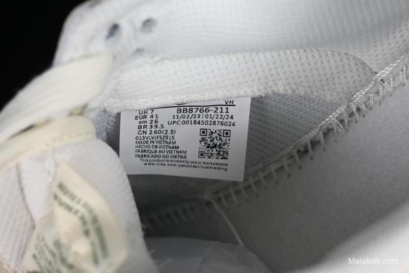 Nike SB Dunk Low LV Collaboration - Beige Olive Green Anniversary Custom Low-Top Casual Skate Shoes - BB8766-211