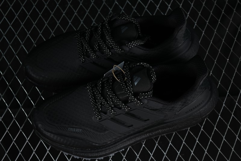 Adidas Ultra Boost Light 23 Running Shoes with Full-Length Boost Technology - HP6414