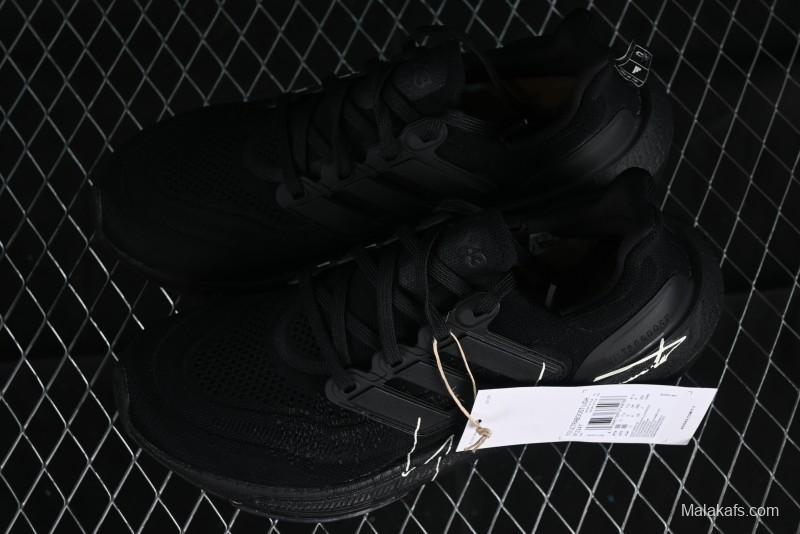 Adidas Ultra Boost Light 23 Running Shoes with Full-Length Boost Technology - IF2347