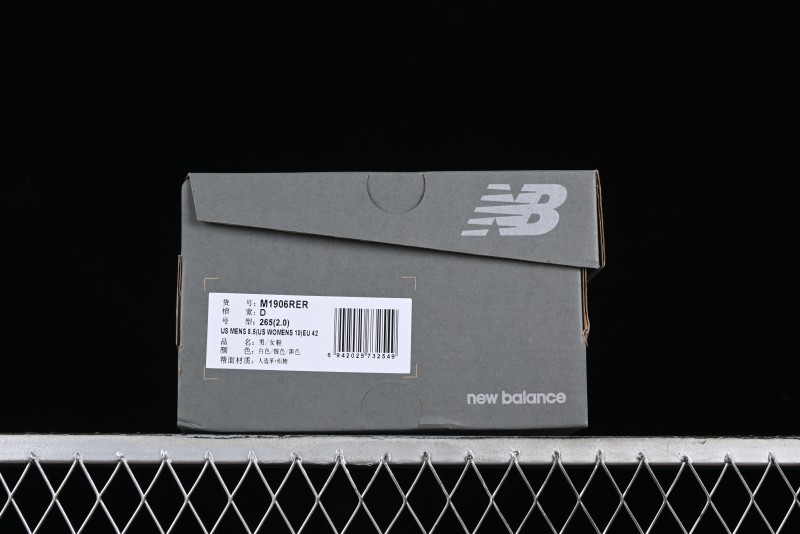 New Balance 1906 Series Retro Dad Style Casual Running Shoes - M1906RER