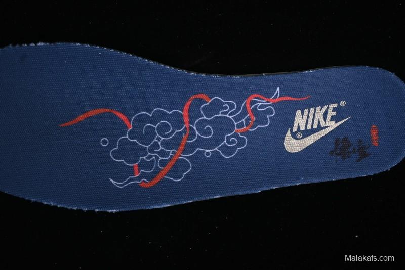 Nike Dunk Low Retro Deconstructed Casual Sneakers with Black Myth WuKong Theme - DV2433-109