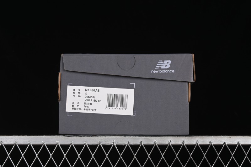 New Balance 1906 Series Retro Dad Style Casual Running Shoes - M1906AB