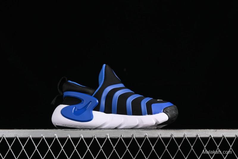 Nike Dynamo Go Flyease Kids' Easy-On Shoes with Press-Down Heel - DH3437-002