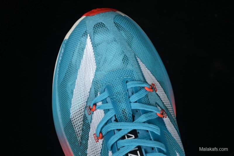 Adidas Adizero Adios Breathable Low-Top Running Shoes - ID8473