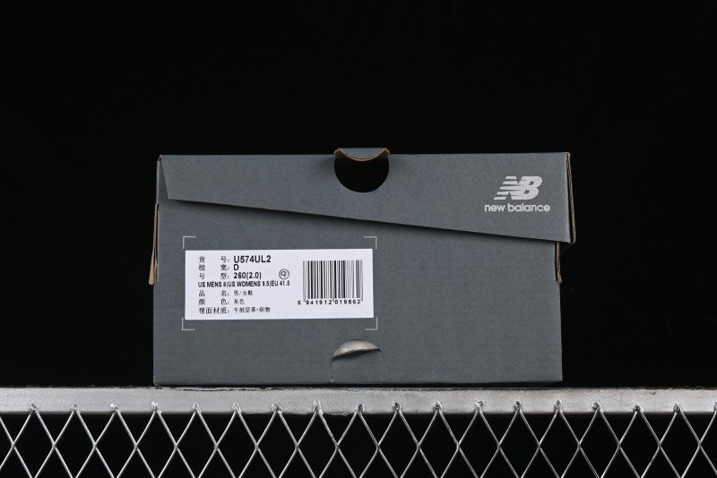 New Balance 574 Series Retro Casual Running Shoes - U574UL2