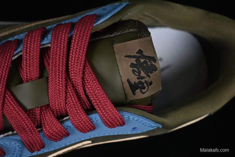 Nike Travis Scott x Fragment Design x Air Jordan 1 Low OG SP AJ1 Low Top Casual Sneakers - CH6336-015