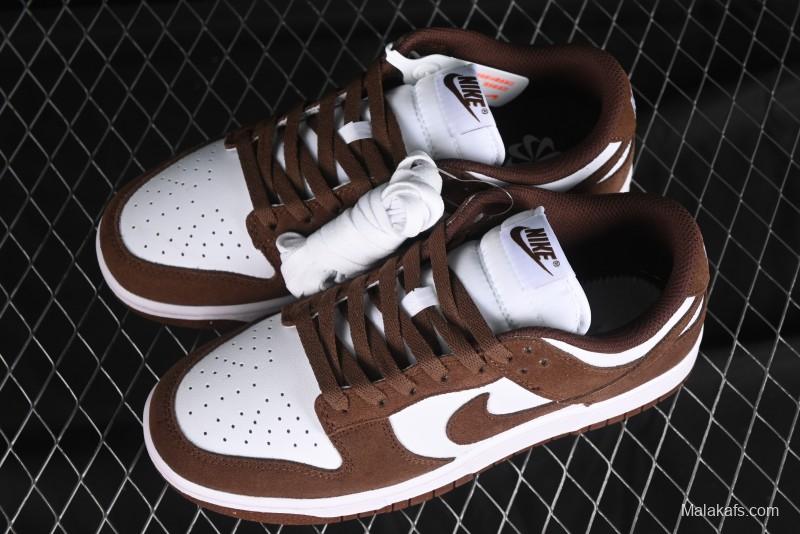 Nike SB Dunk Low "Flax Suede" SB Low-Top Casual Skate Shoes - HJ7673-001