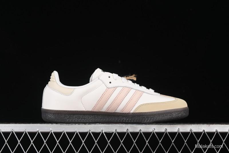 Adidas Samba Vegan IH2751 Casual Sneakers - IH2751