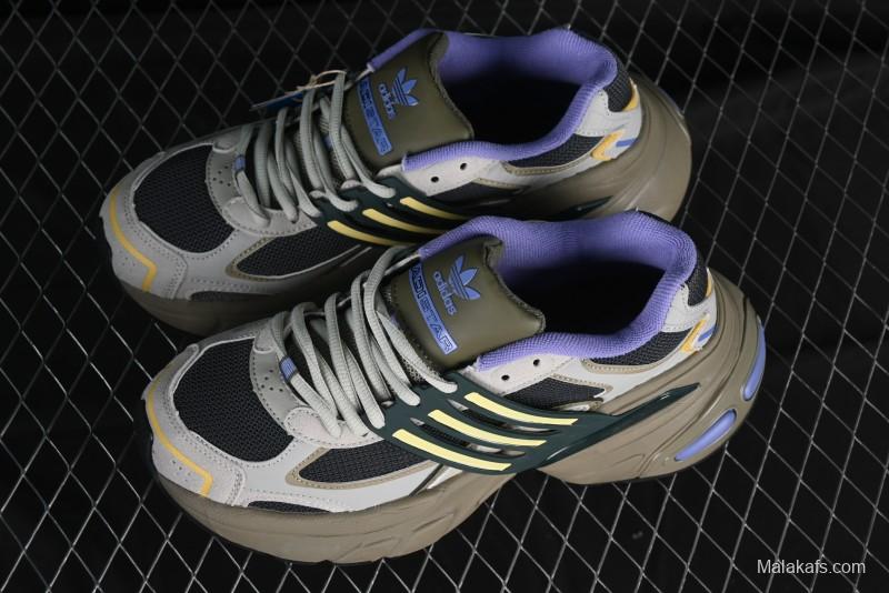 Adidas Adistar XLG Comfortable Anti-Slip Low-Top Sports Casual Shoes - IH5929