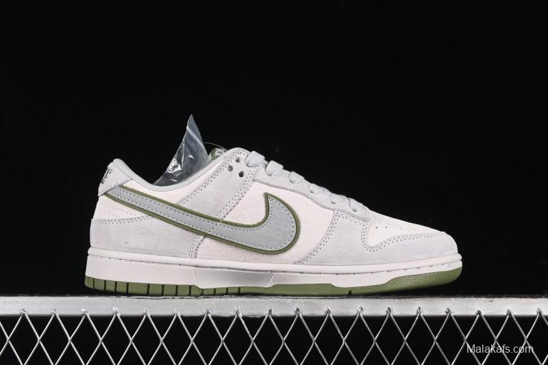 Nike Dunk Low The North Face CDG Collaboration - Green Label SB Low-Top Skate Shoes - DQ1098-397