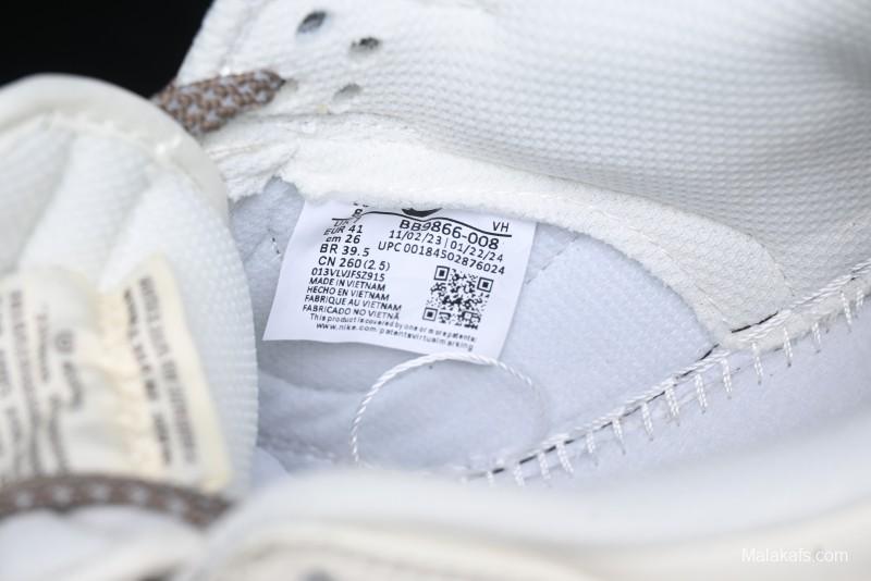 Nike SB Dunk Low Stone Island Supreme Collaboration - Beige Brown Sole Anniversary High-End Custom Low-Top Casual Sneakers - BB9866-008