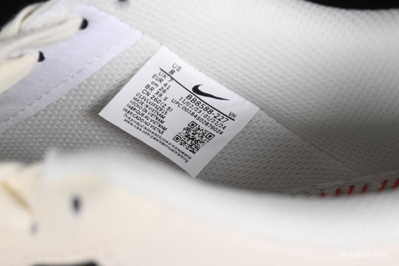 Nike Air Force 1 '07 Low Burberry Collaboration - Black White Patchwork Casual Sneakers - BB8588-227