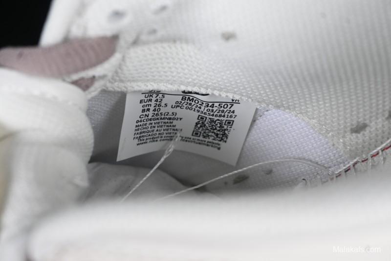 Nike SB Dunk Low Supreme x The North Face Low-Top Casual Skate Shoes - BM0234-507