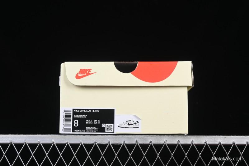 Nike SB Dunk Low Stussy Collaboration Anniversary Edition Lace-Up Beige Grey Black Swoosh Low-Top Casual Skate Shoes - YX5066-242
