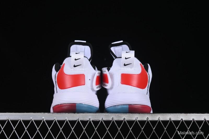 Nike React HyperSet Lightweight Low-Top Training Basketball Shoes - CN9609-120