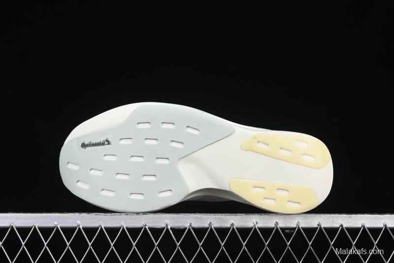 Adidas Adizero Evo SL Lightweight Breathable Cushioned Running Shoes - JR5840