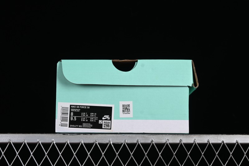 Nike SB Force 58 Retro Skate Shoes - DV5477-301
