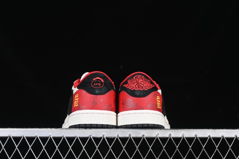Nike Travis Scott x Fragment Design x Air Jordan 1 Low OG SP AJ1 Snake Year Limited Red Brown Black Swoosh Low Top Casual Sneakers - DM7866-077