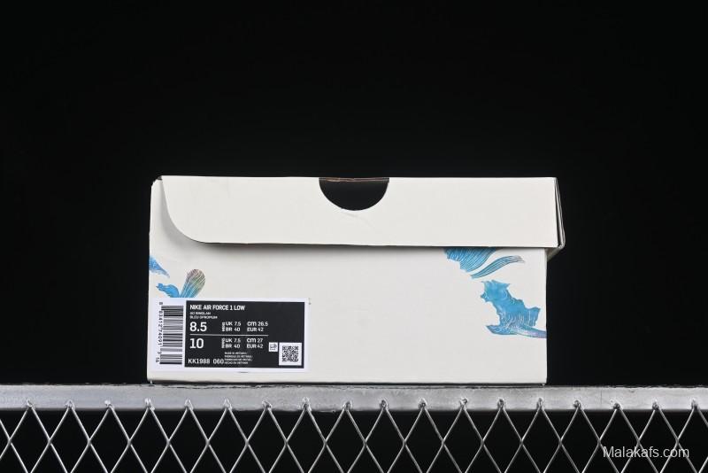 Nike Air Force 1 '07 Low Casual Sneakers with Full-Length Air Cushion - KK1988-060