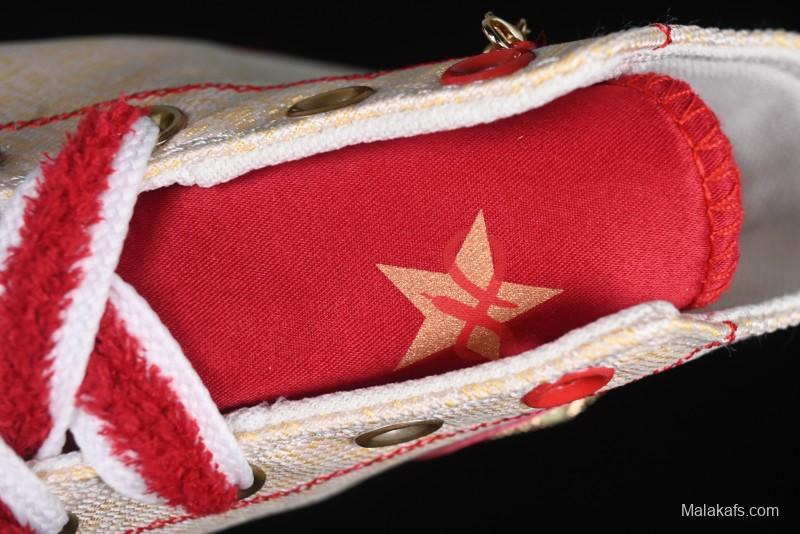 Converse 1970s CNY Year of the Snake Limited Edition High-Top Canvas Sneakers with Gold Star Chain and Metallic Snake Lace Jewelry - A13351C