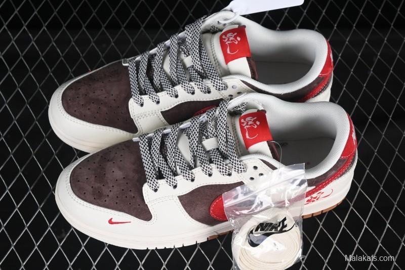 Nike SB Dunk Low Year of the Snake Series Beige Brown Red Swoosh Anniversary Custom Low-Top Casual Skate Shoes - SJ2558-017