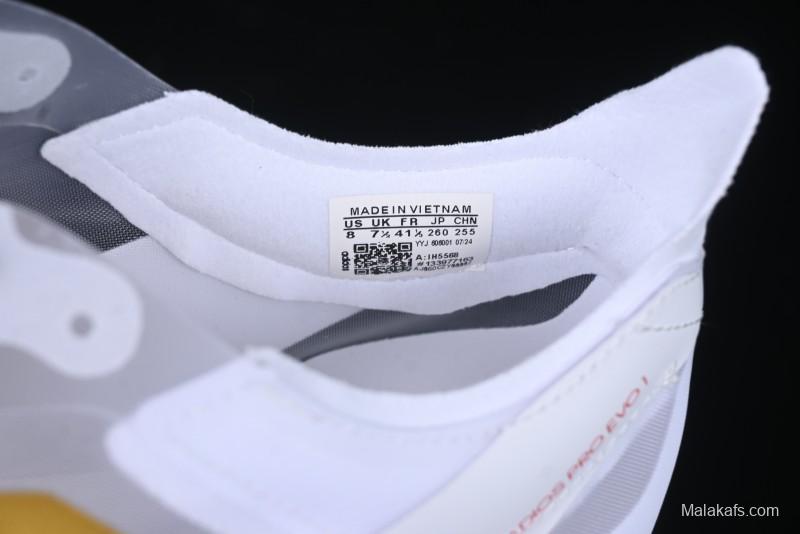 Adidas Adizero Evo Pro Lightweight Breathable Cushioned Running Shoes - IH5568