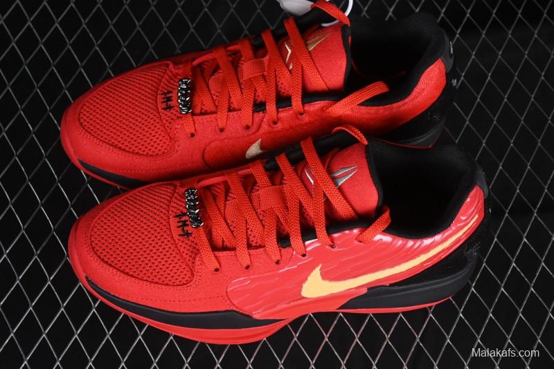 Nike Ja 2 "Nightmare" Performance Basketball Shoes with Air Zoom Cushioning - HQ2638-600