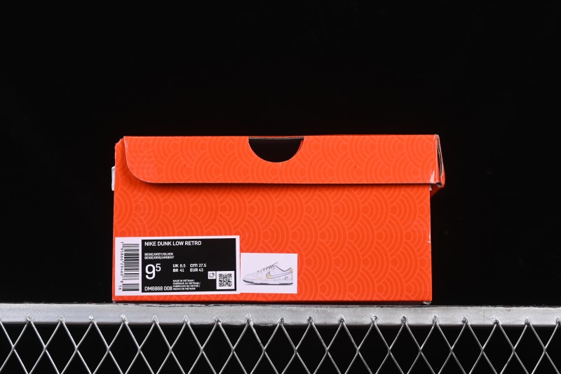 Nike SB Dunk Low Stussy Snake Year Collaboration Anniversary Edition Low-Top Casual Sneakers - DM6868-008