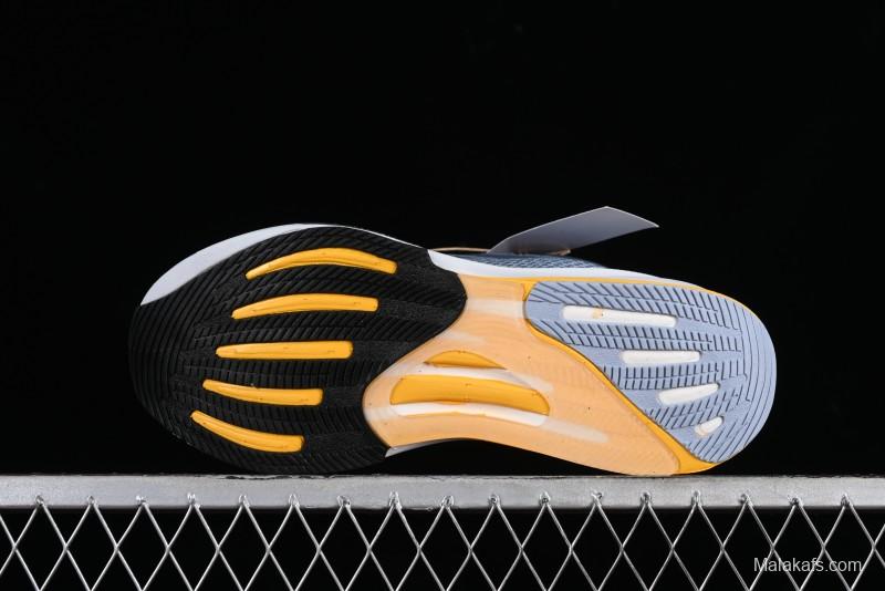 Adidas Supernova Rise IF9837 Lightweight Running Shoes with Dreamstrike+ Midsole - IF9837