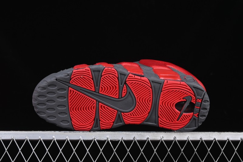Nike Air More Uptempo Retro Basketball Shoes with Mesh Upper for Breathability - FZ3055-002