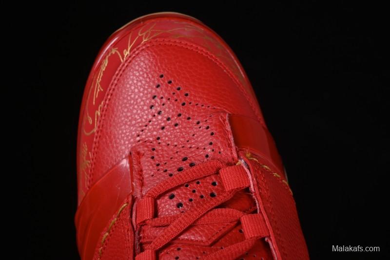 Nike Air Jordan 23 AJ23 Mid Retro Casual Sneakers Basketball Shoes with Visible Air Cushion - 811645-650