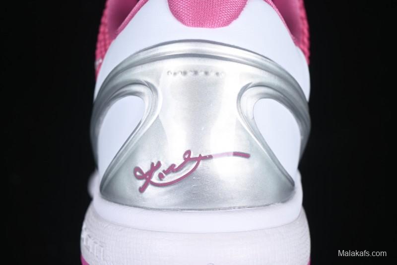 Nike Kobe VI Protro 6 Men's Performance Basketball Shoes - DJ3596-600