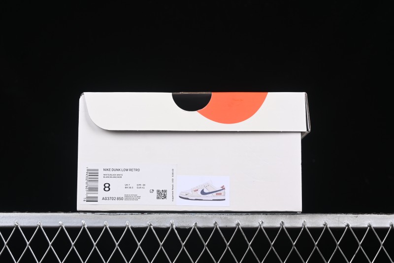 Nike SB Dunk Low Supreme Collaboration - Cream Coffee Anniversary High-End Custom Low-Top Casual Skate Shoes - AG3702-850