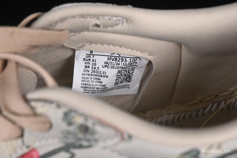 Nike Air Jordan 1 Low OG "Oatmeal" Rui Hachimura Collaboration Casual Sneakers - HV8293-100