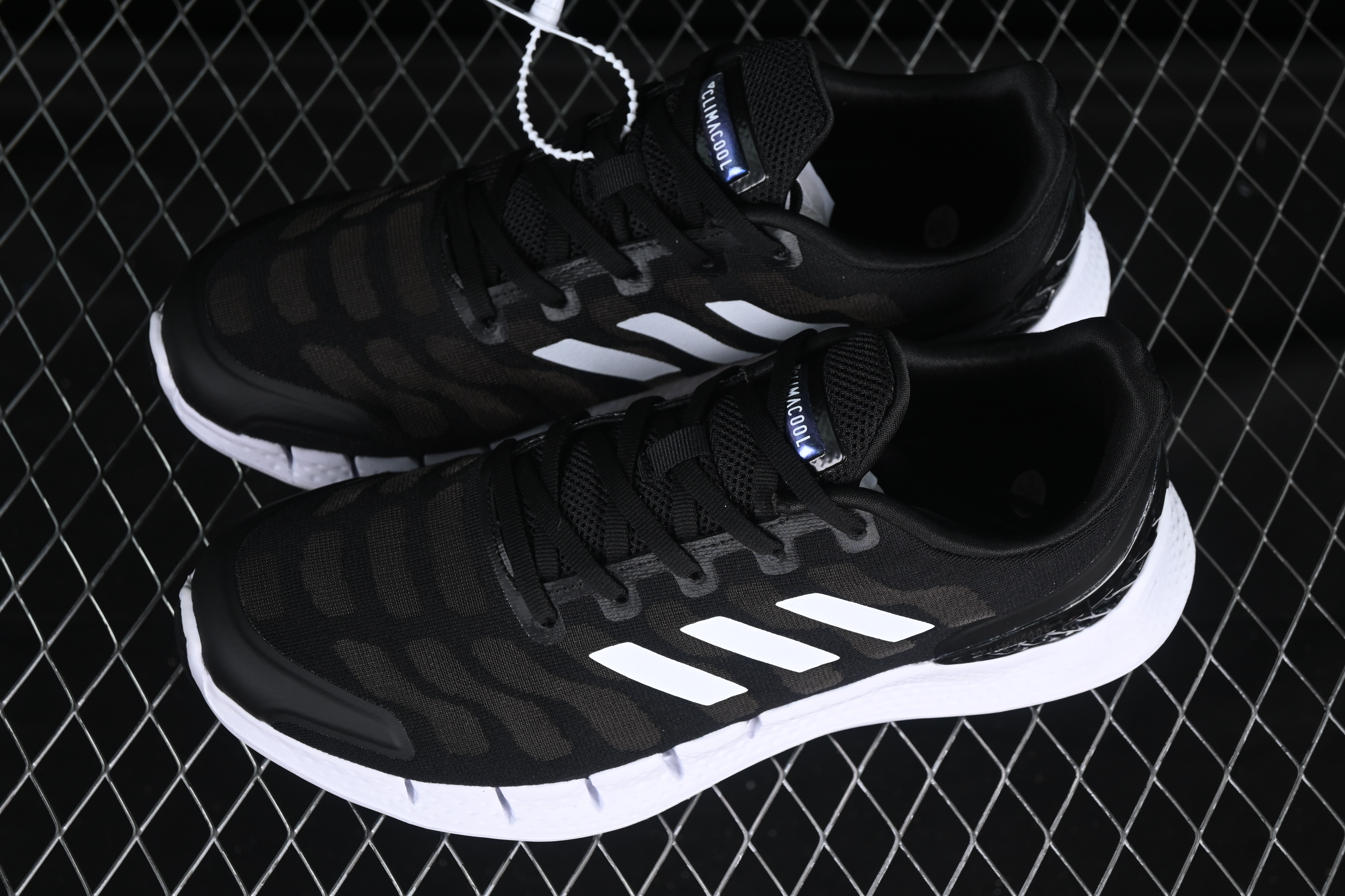 Adidas Climacool FX7351 Lightweight Running Shoes with Enhanced Breathability - FX7351