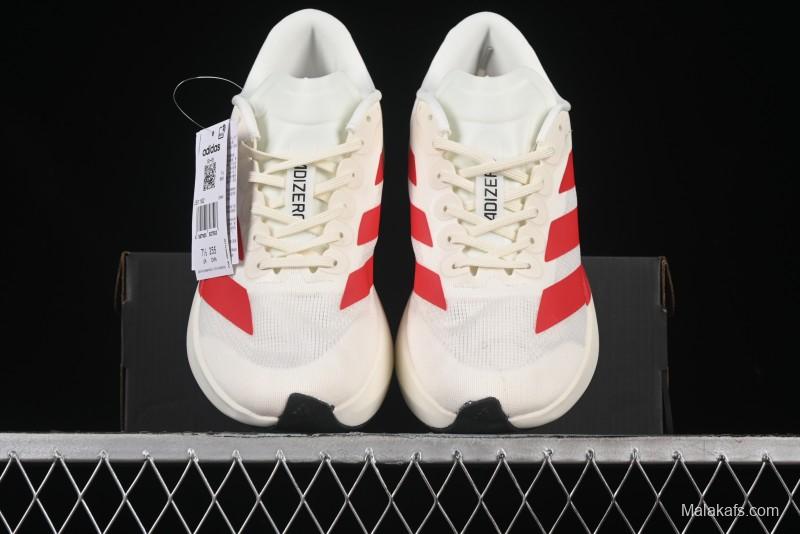 Adidas Adizero Evo SL Lightweight Breathable Cushioned Running Shoes - JS1182