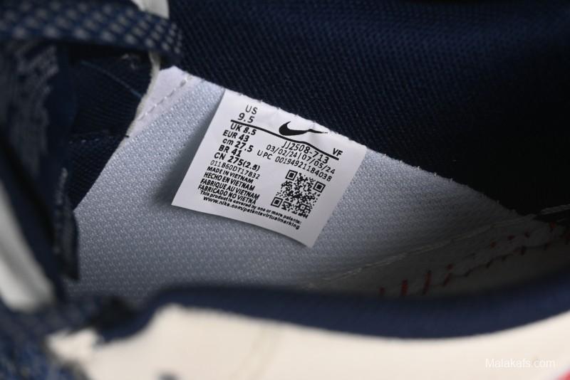 Nike Air Force 1'07 Low Gucci Collaboration Blue Red Swoosh Casual Sneakers - JJ2508-713