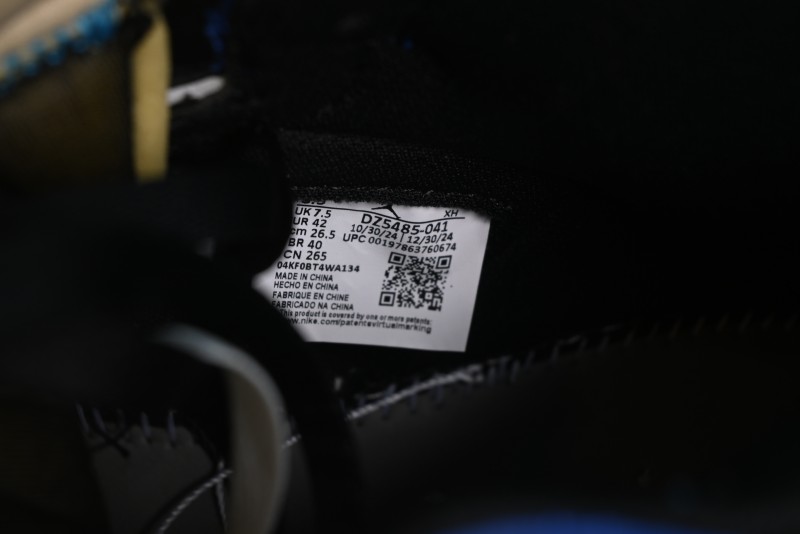 Nike Air Jordan 1 High OG AJ1 Fragment Design Collaboration High-Top Basketball Shoes - DZ5485-041
