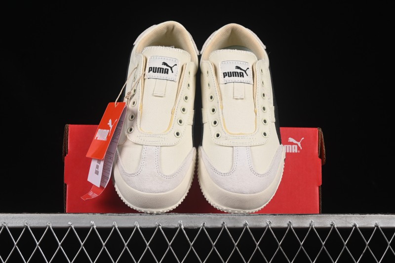 Puma Bella UT Canvas Fashion Casual Sneakers - 402981-04