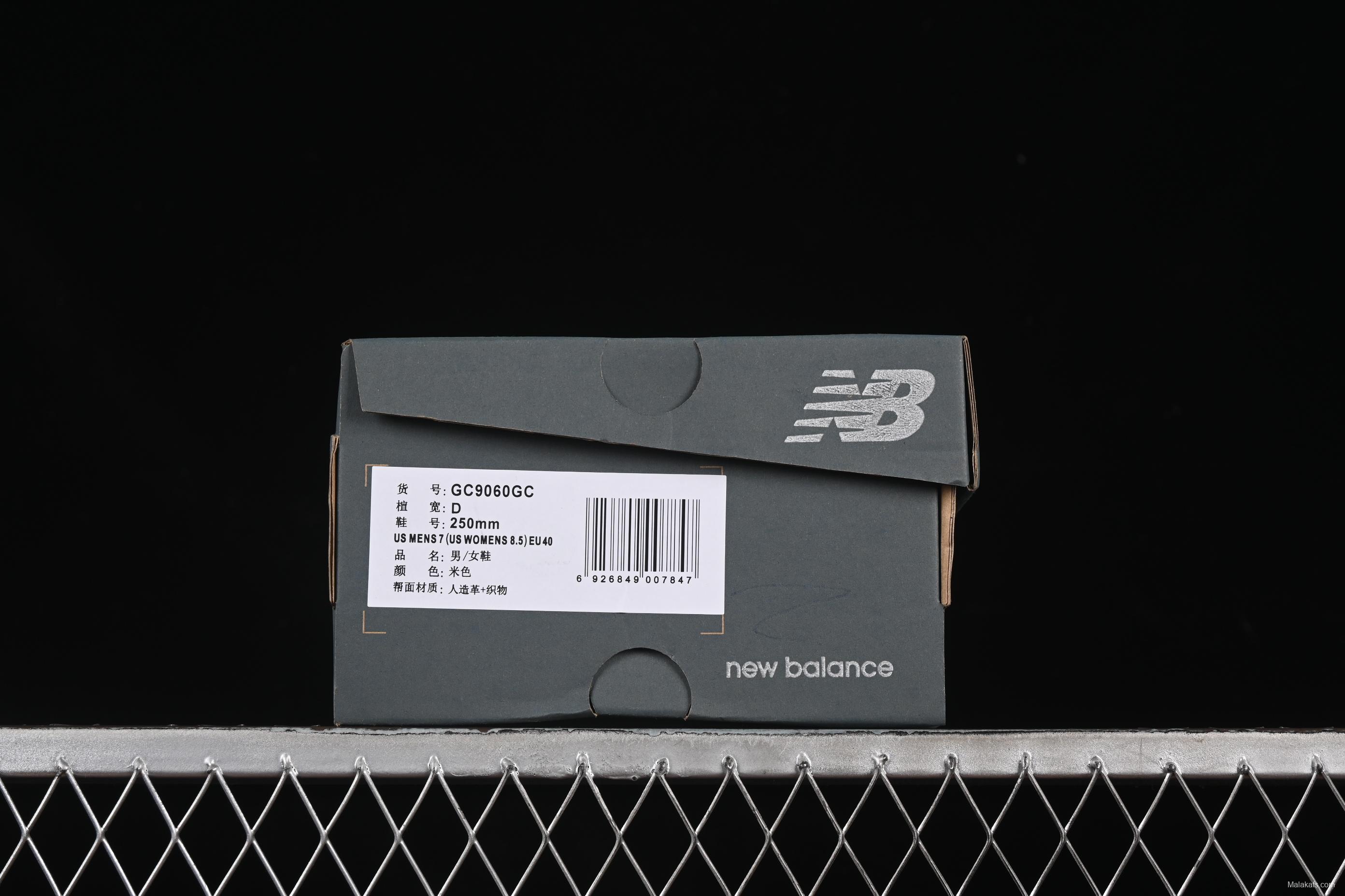 New Balance NB9060 Series Retro Casual Running Shoes with ABZORB Cushioning - GC9060GC