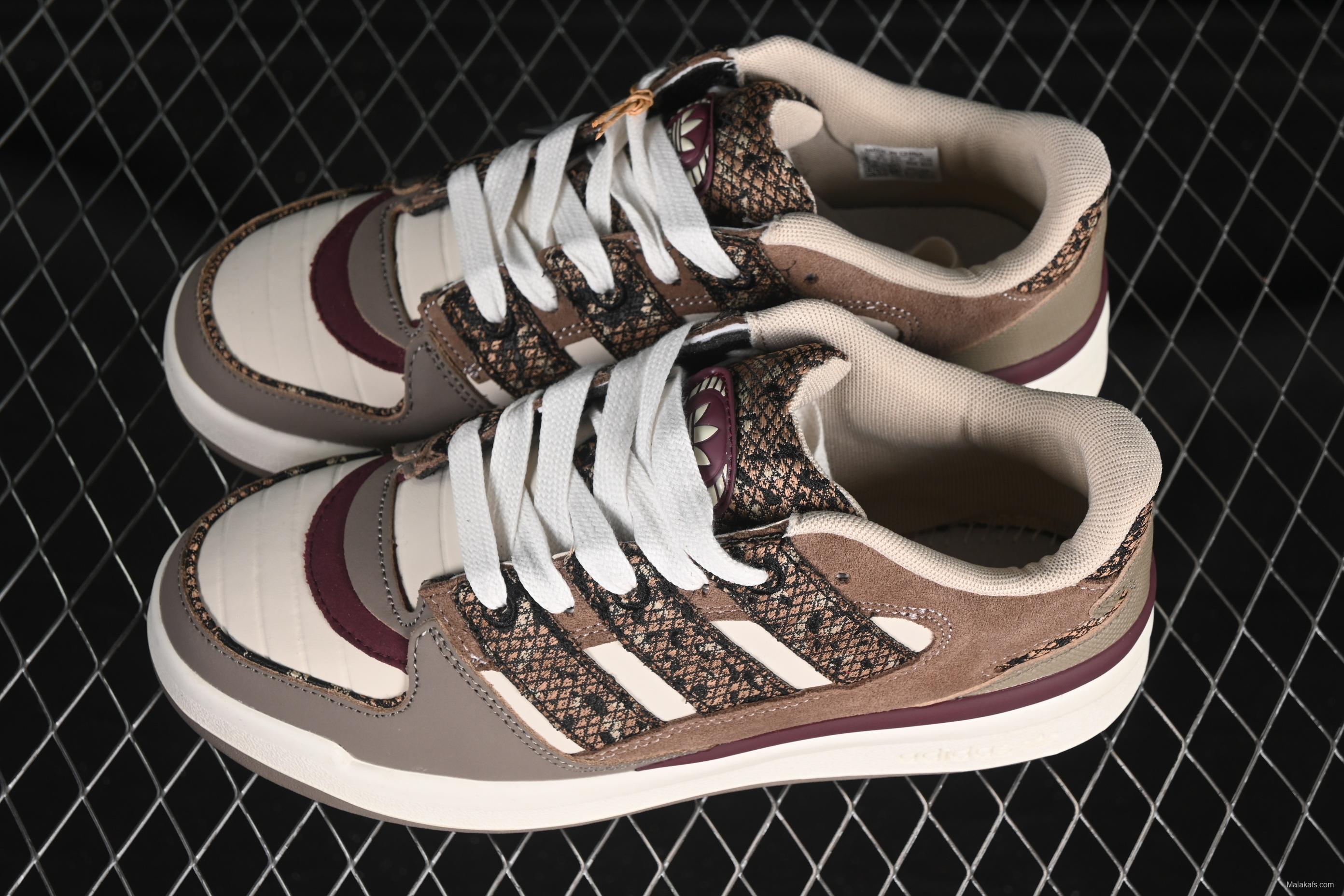 Adidas Forum 2000 Low JS Retro Basketball Shoes - JS3157