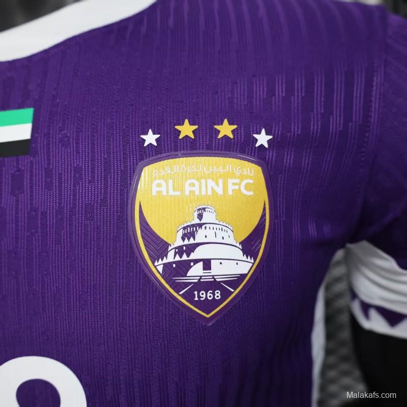 Player Version 25/26 AL AIN Home Jersey